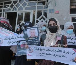 لجنة النقابيات فى الاتحاد الاسلامي تنظم وقفة نصرة للأسرى في سجون الاحتلال (1)