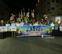 الجهاد الإسلامي تنظم مسيرة حاشدة أمام الصليب الأحمر بغزة تضامنًا مع الاسرى (8)