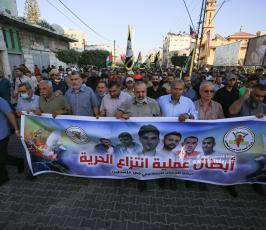 مسيرة حاشدة نظمتها الجهاد وسط غزة (4)