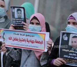 لجنة النقابيات فى الاتحاد الاسلامي تنظم وقفة نصرة للأسرى في سجون الاحتلال (9)