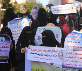 العمل النسائي لحركة الجهاد الإسلامي (9)