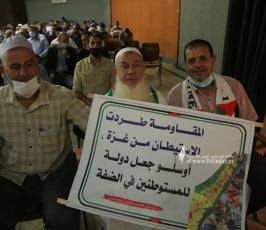 الفصائل تنظم مؤتمرا بعنوان المقاومة تحرر.. واسلو تدمر في الذكرى ١٦ لاندحار الاحتلال من قطاع غزة (5)