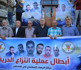 مسيرة حاشدة نظمتها الجهاد وسط غزة (13)