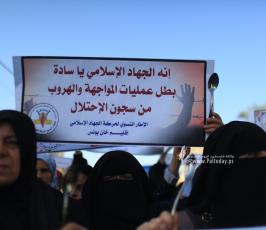 العمل النسائى خانيونس (15)