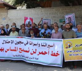 فعالية اسنادية نصرة للأسرى (1)