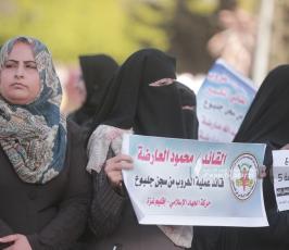 العمل النسائي لحركة الجهاد الإسلامي (1)