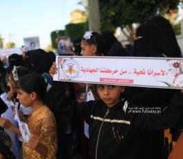العمل النسائى خانيونس (14)