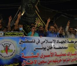 وقفة انتصار (1)
