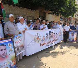 الجهاد تنظم وقفة إسنادية للأسرى أمام الصليب الأحمر بغزة (3)