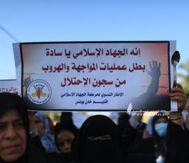 العمل النسائى خانيونس (7)