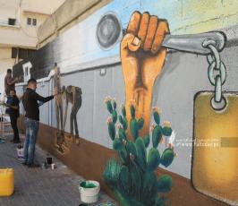 جدارية سجن جلبوع ونفق الحرية (1)