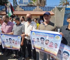 إسراء الجعابيص (2)