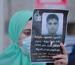 لجنة النقابيات فى الاتحاد الاسلامي تنظم وقفة نصرة للأسرى في سجون الاحتلال (11)