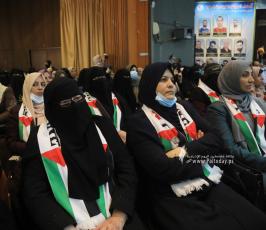 العمل النسائى (3)