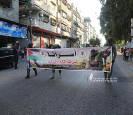 سرايا القدس (4)
