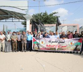 وقفة تضامنية شمال غزة دعمًا واسنادًا للأسرى المضربين عن الطعام في سجون الاحتلال (1)
