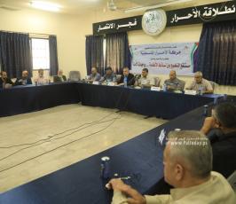 ورشة عمل بعنوان مستنقع التطبيع بين سقوط الأنظمة وواجبات الأمة، (1)