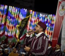 مولد نبوي (16)