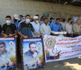 مهجة القدس وحركة المجاهدين ينظمان وقفة تضامن مع الاسرى فى سجون الاحتلال  (2)
