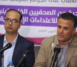 لجنة دعم الصحفيين (37)