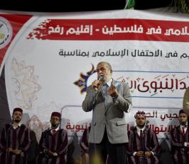مولد نبوي (30)