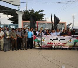  وقفة تضامنية شمال غزة دعمًا واسنادًا للأسرى المضربين عن الطعام في سجون الاحتلال (3)
