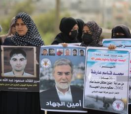  وقفة تضامنية شمال غزة دعمًا واسنادًا للأسرى المضربين عن الطعام في سجون الاحتلال (7)