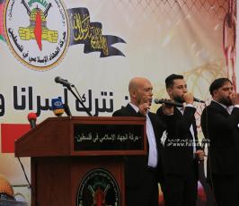 مؤتمر خطابي شعبي لحركة الجهاد الإسلامي أمام مقر الصليب الأحمر نصرةً للأسرى (19)