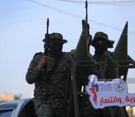 سرايا القدس (18)
