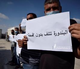 احتجاج المزارعين (14)