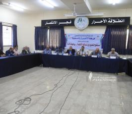 ورشة عمل بعنوان مستنقع التطبيع بين سقوط الأنظمة وواجبات الأمة، (2)