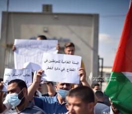 احتجاج المزارعين (2)