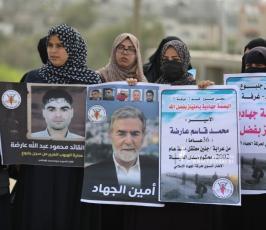  وقفة تضامنية شمال غزة دعمًا واسنادًا للأسرى المضربين عن الطعام في سجون الاحتلال (6)