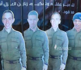 معرض وفاء الاحرار (6)