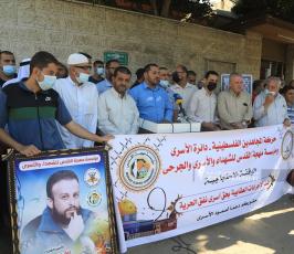 مهجة القدس وحركة المجاهدين ينظمان وقفة تضامن مع الاسرى فى سجون الاحتلال  (1)