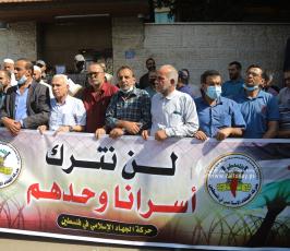 خيمة اعتصام ومؤتمر صحفي لحركة الجهاد الإسلامي  (14)