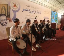 مهرجان اللجنة الدعوية لتخريج فوج المؤسس الشهيد د. فتحي الشقاقي (52)