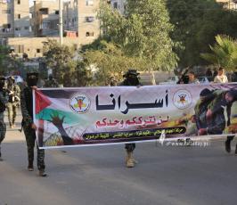 سرايا القدس (22)