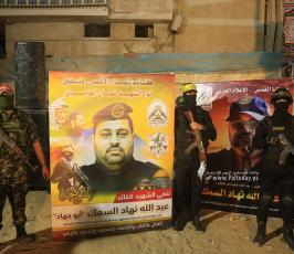 تابين الفقيد عبدالله السمك (56)