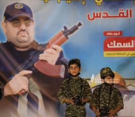 تابين الفقيد عبدالله السمك (50)