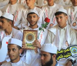 مهرجان اللجنة الدعوية لتخريج فوج المؤسس الشهيد د. فتحي الشقاقي (31)