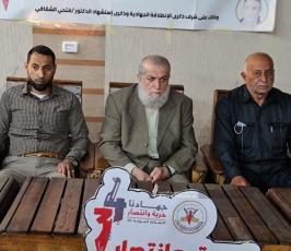 فعالية خزاعة4