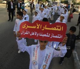 مهرجان اللجنة الدعوية لتخريج فوج المؤسس الشهيد د. فتحي الشقاقي (9)