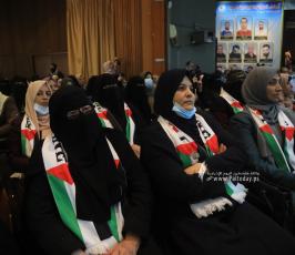 العمل النسائى (2)