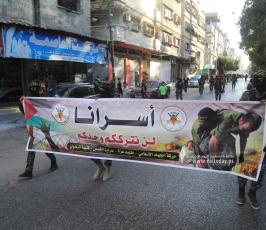 سرايا القدس (5)