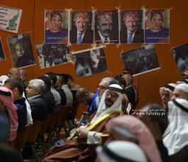 المؤتمر الوطني الشعبي بغزة المقـاومة حق مشروع .. الاحتلال هو الإرهاب (4)