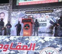 القائد الجعبرى