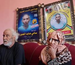 منزل عائلة الشهيد سامي العمور مأساة لا تواسيها كلمات.. وقرار إسرائيلي صادم (14)