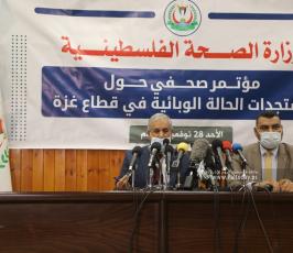 مؤتمر وزارة الصحة حول الوضع الوبائى (3)