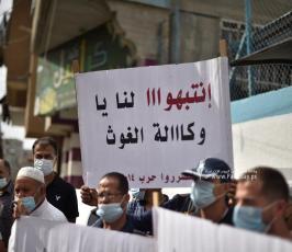 اعتصام (6)